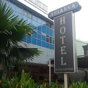 Arianna Hotel - SG Clean